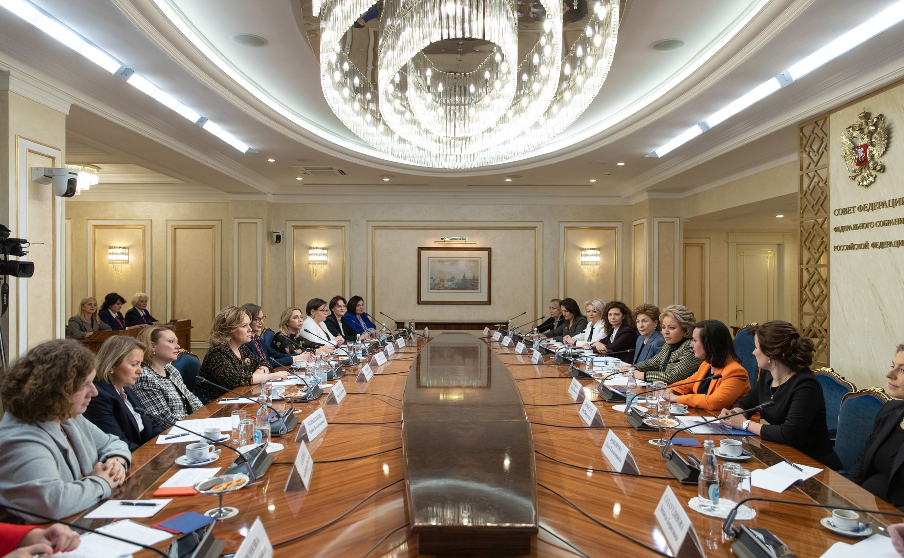 Встреча Валентины Матвиенко с женщинами – лидерами корпоративной благотворительности