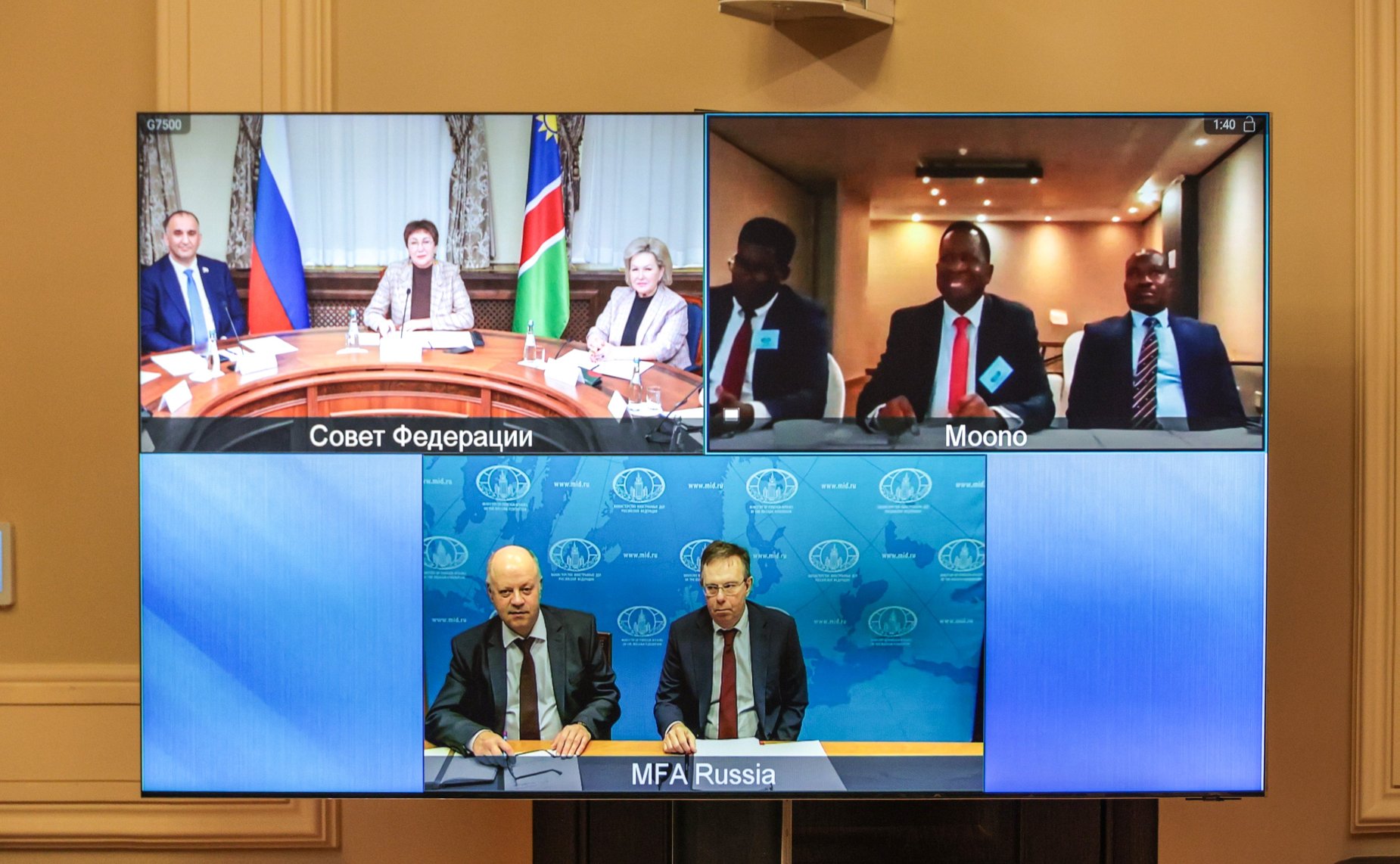 Совместное заседание групп по сотрудничеству Совета Федерации Федерального Собрания Российской Федерации и Национального совета Республики Намибии