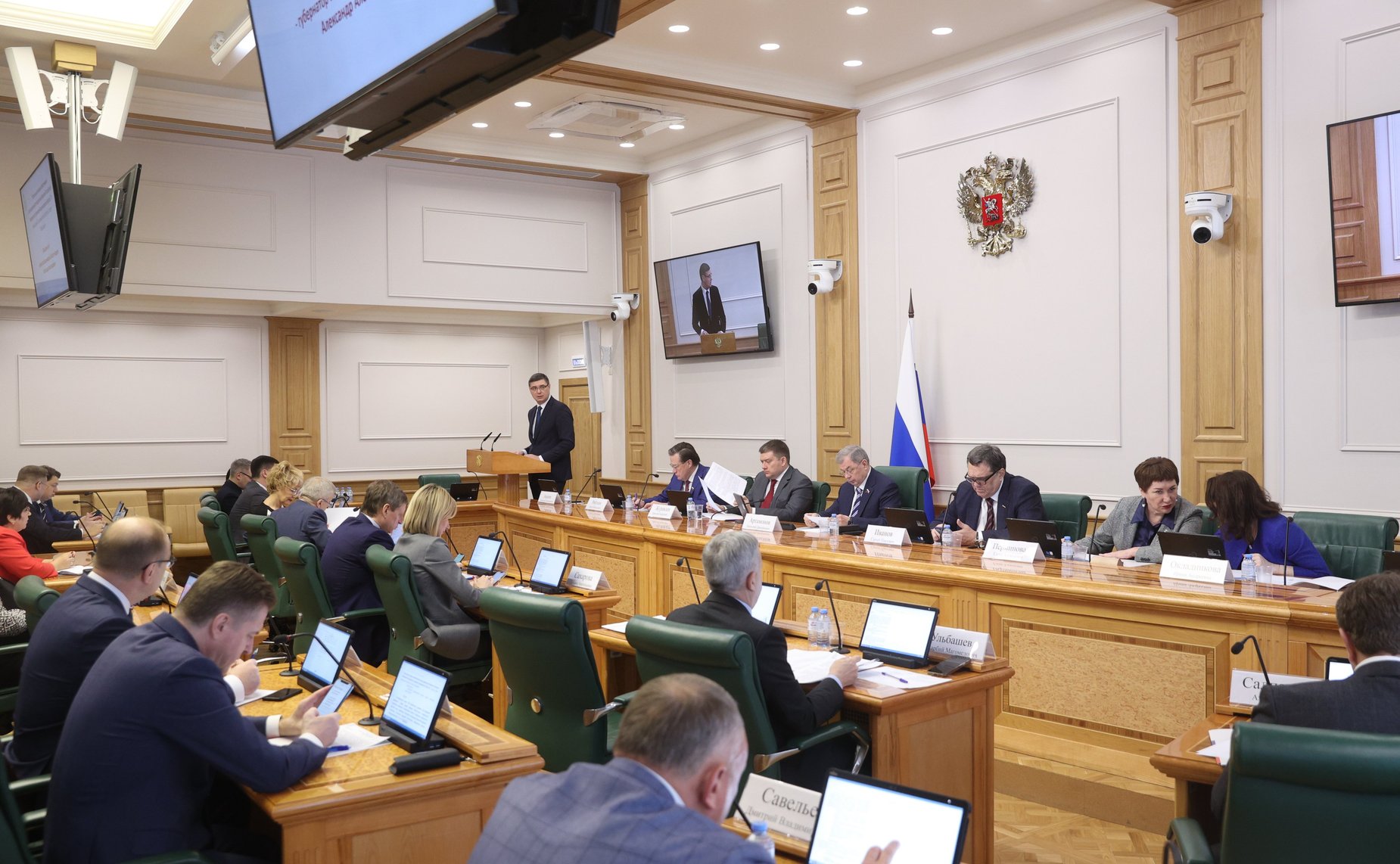 Заседание Комитета СФ по бюджету и финансовым рынкам