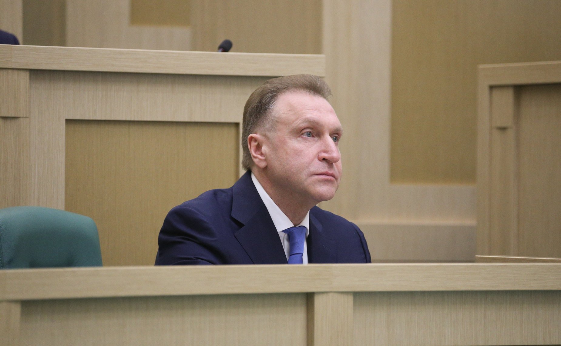 Игорь Шувалов