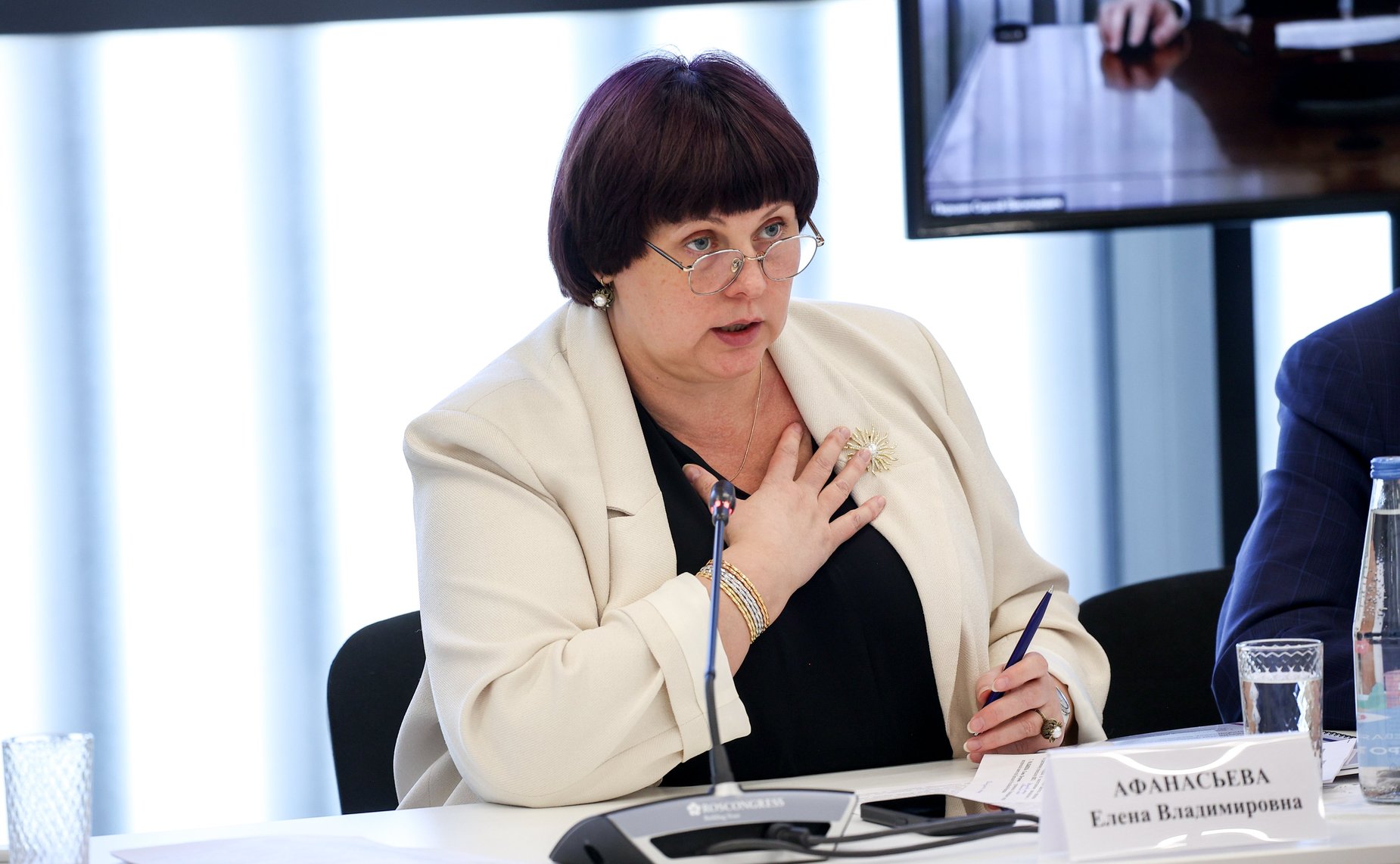 Елена Афанасьева