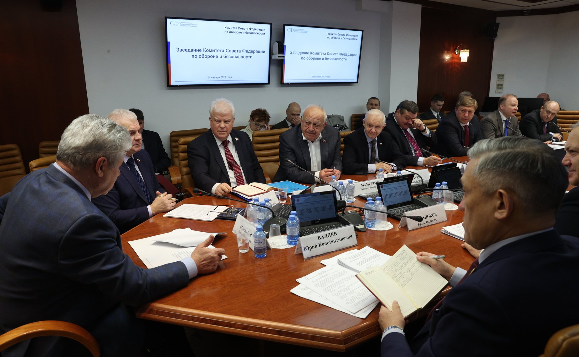 Заседание Комитета СФ по обороне и безопасности
