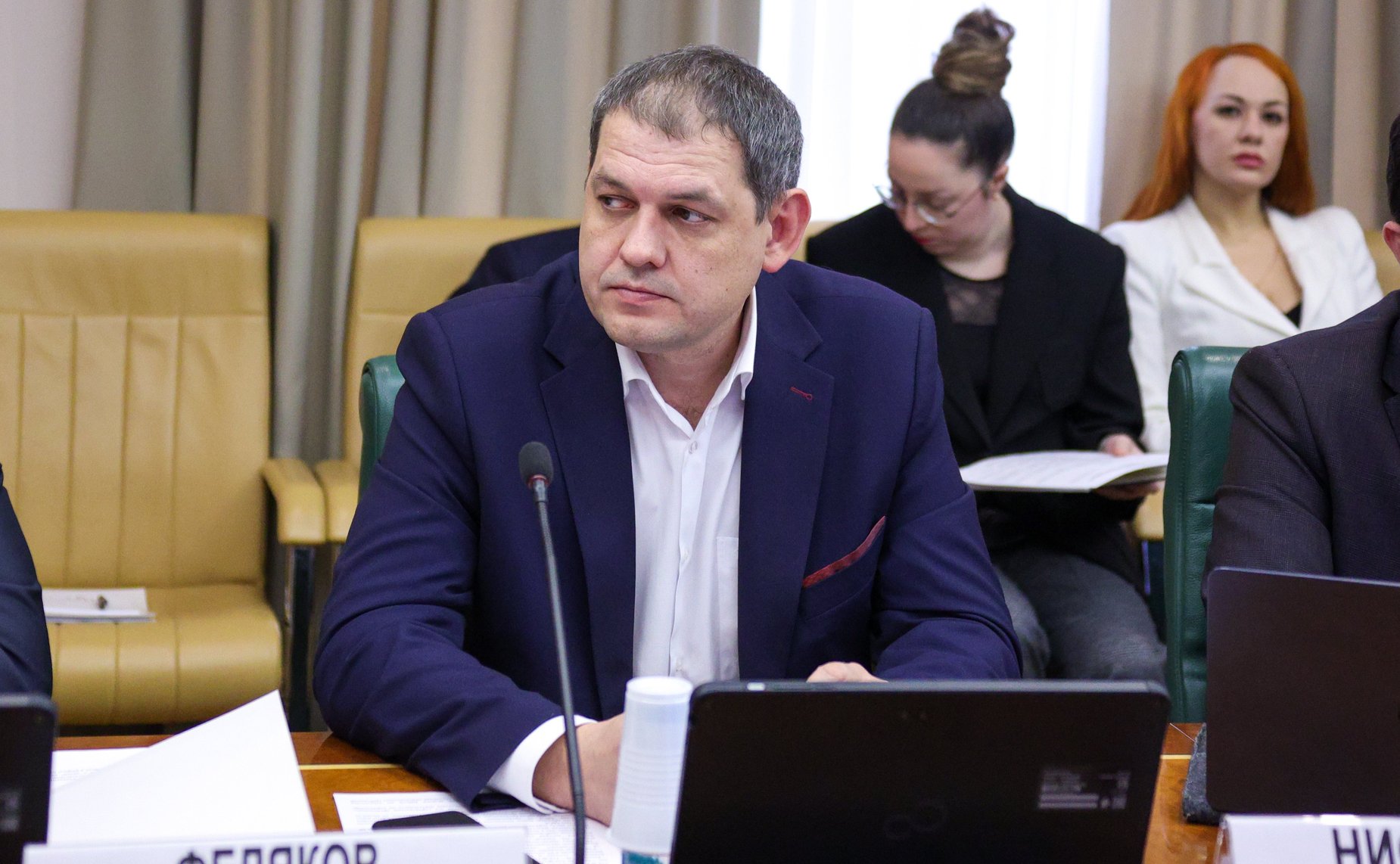 Круглый стол на тему «Совершенствование системы лицензирования деятельности по управлению многоквартирными домами: законодательные новации и практика применения»