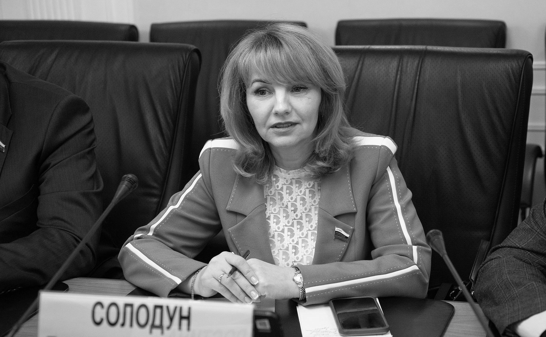 Брянск галина солодун николаевна биография семья дети В Брянской области реализуется строительство крупных социально значимых объектов