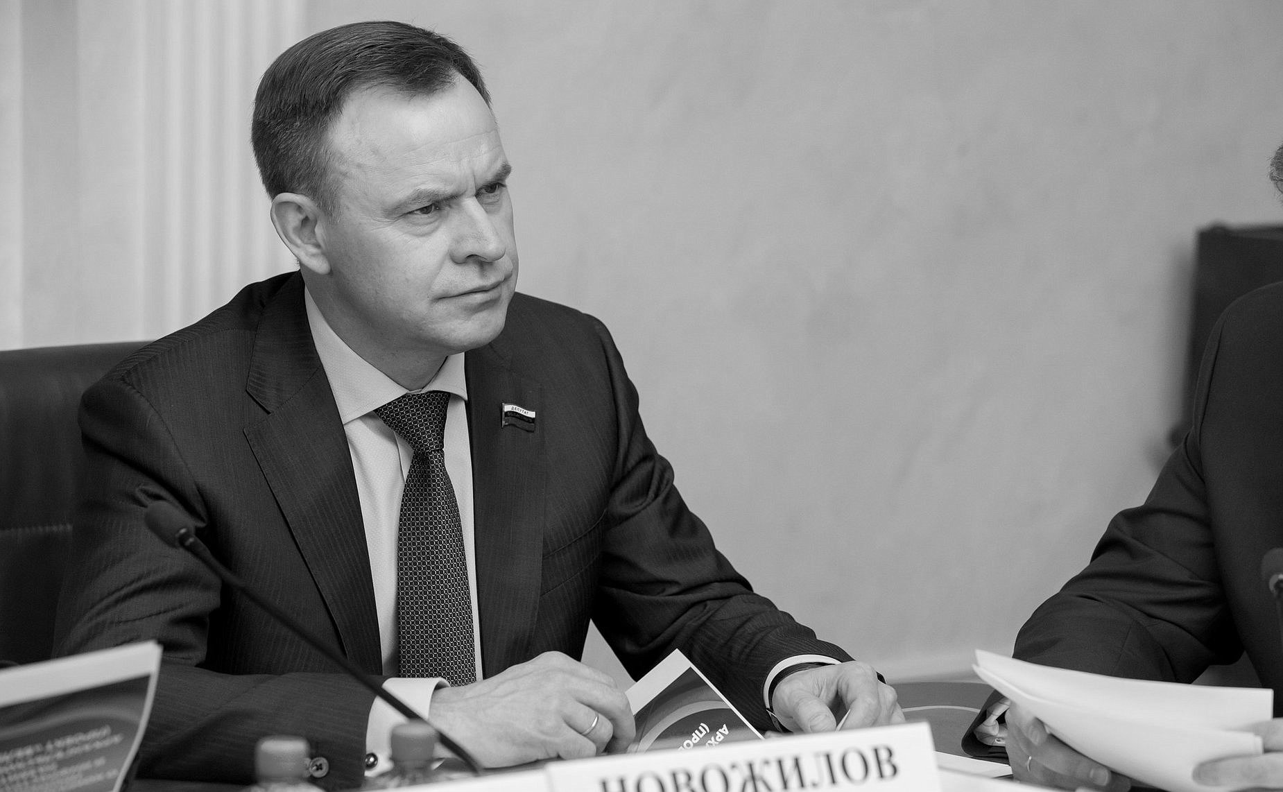 Новожилов Алексей Александрович