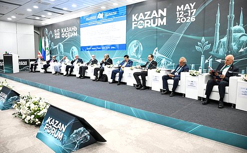 http://council.gov.ru/media/photos/large/1FDA7NrpGQgoZVtmgPWf57Zv4k23L7z8.jpg