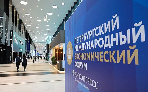 http://council.gov.ru/media/photos/large/2ttEAlbvLJyVDSWxoAnsXQfBeSNFJSAV.jpg