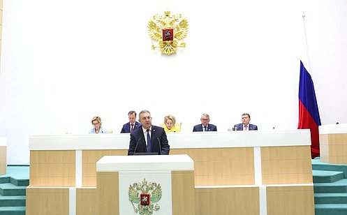В Совете Федерации состоялась презентация Брянской области