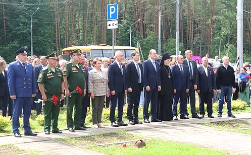 http://council.gov.ru/media/photos/large/3op3OBsXMilP4Y4Yghx8hYdSMtLcnCQc.jpg