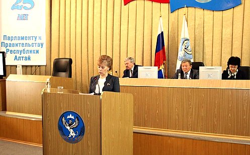 Т. Гигель: Политическая стабильность и межнациональное согласие — основа развития Республики Алтай