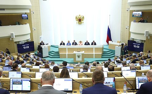 В Совете Федерации состоится 573-е заседание