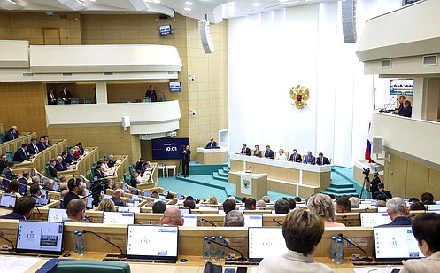 http://council.gov.ru/media/photos/large/7cV7IEeA2lXsUiOIZRWBzMz4B1YixAK7.jpg
