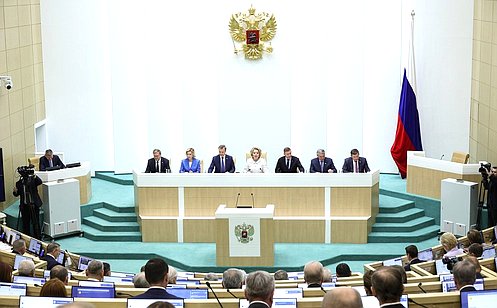 В Совете Федерации состоится 570-е заседание