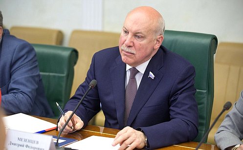 Д. Мезенцев пригласил таджикистанскую сторону принять участие во Всероссийском водном конгрессе