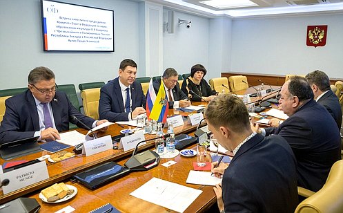 У тесных и дружественных связей России и Эквадора хорошие перспективы для развития — В. Смирнов