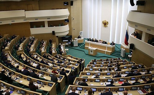 В Совете Федерации состоится 491-е заседание