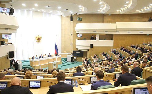 В Совете Федерации состоится первое заседание осенней парламентской сессии