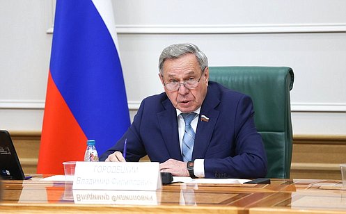 http://council.gov.ru/media/photos/large/ELp9xjmW1tOaTOwEHtzyohAZXJR4fgRE.jpg
