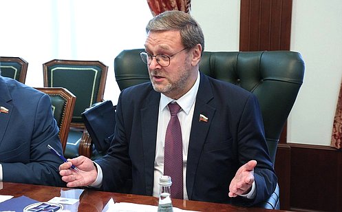 К. Косачев: Идет подготовка к заседанию российско-китайской межпарламентской комиссии