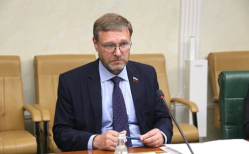 К. Косачев принял участие в IX Московской конференции по международной безопасности