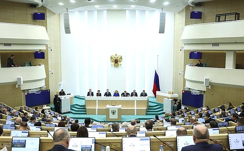 В Совете Федерации состоится 542-е заседание