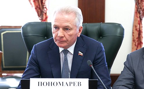http://council.gov.ru/media/photos/large/JhvOhX1xdJE1WIJdgfY3gsgfxanMH89v.jpg
