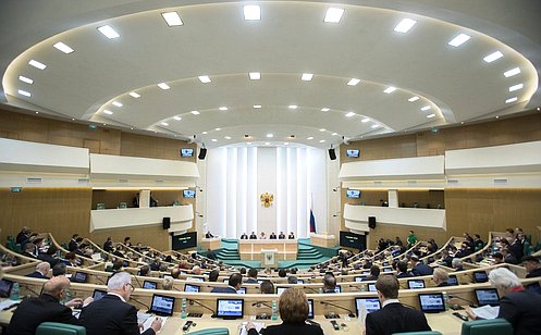 В Совете Федерации состоялось 402-е заседание