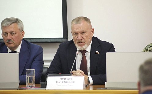 http://council.gov.ru/media/photos/large/MczTlGfKUHYAnsnsuZJnAqa9ICRtlErc.jpg