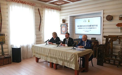 Сенаторы подвели итоги VIII Парламентского форума «Историко-культурное наследие России» в Ярославле