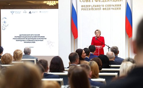 http://council.gov.ru/media/photos/large/NmstvzfTrvdwS9Z89lLZD2pQ4QRgJ84B.jpg