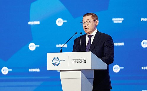 http://council.gov.ru/media/photos/large/O73XmgbxM37oX2JhzCtCRptFzTbkGhYA.jpg