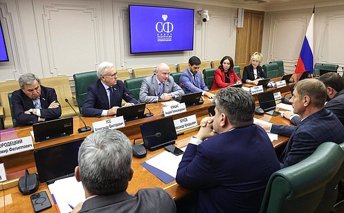 А. Усс провел совещание, посвященное организации деятельности Совета по вопросам развития Сибири
