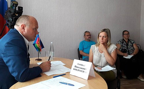 А. Кондратенко провёл приём граждан в Краснодарском крае