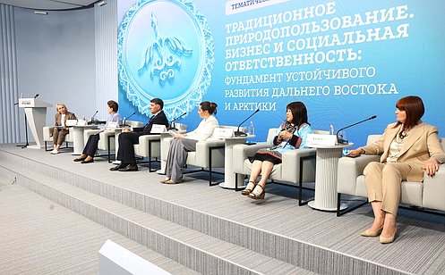 http://council.gov.ru/media/photos/large/ZQh5bsTU7opi9FqoScy9qX4VkzyFB7AN.jpg
