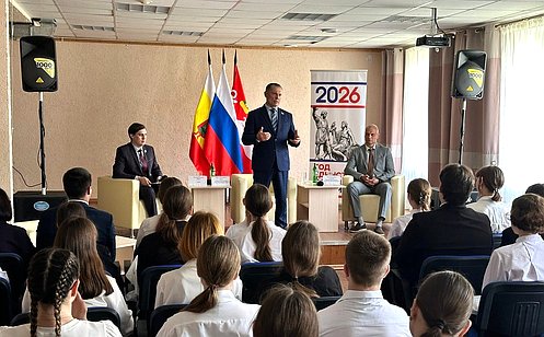 http://council.gov.ru/media/photos/large/ZrXACR6mpsj95hdrMve8g1jS6JcXEAZl.jpg