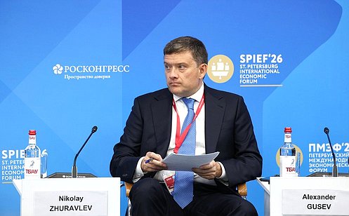 http://council.gov.ru/media/photos/large/dG068KRqjO5rVV0PQCTHRtt2SIr62guC.jpg