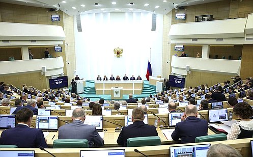 В Совете Федерации проходит 567-е заседание