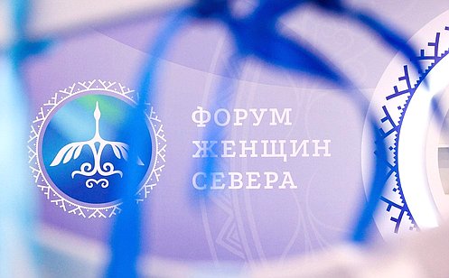 http://council.gov.ru/media/photos/large/dfDwA11oXy2lqG4rh7Q8JFpPEbAP5JAQ.jpg