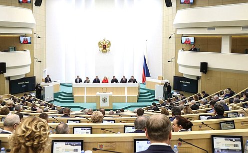 В Совете Федерации состоится 523-е заседание