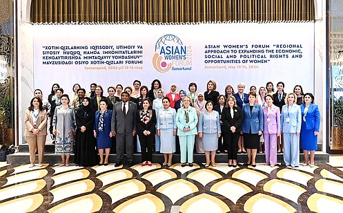 И. Святенко приняла участие в Азиатском форуме женщин в Самарканде