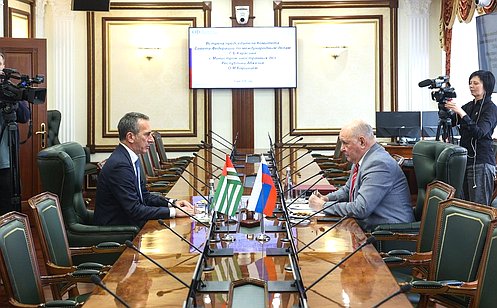 http://council.gov.ru/media/photos/large/f2TqcPH74ftYQtAAb3sygbXk9XXz4k3m.jpg