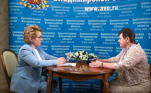 Председатель СФ провела встречу с губернатором Владимирской области