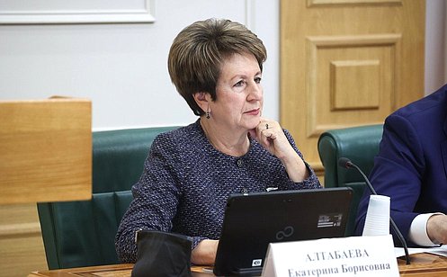 http://council.gov.ru/media/photos/large/kkFZoWJDG0jMMAJUsTm7zW5k0uYZg8fO.jpg