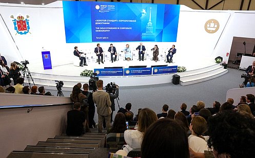 http://council.gov.ru/media/photos/large/l5N8IgoOsKGAAqeCqKZ5f8IJJXyAVg4O.jpg