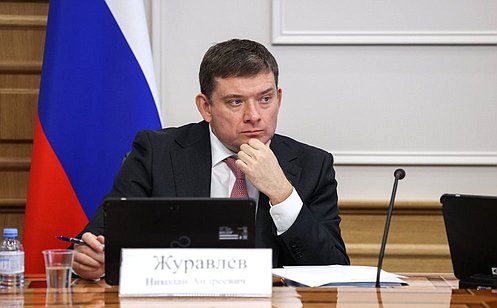 Н. Журавлев: Донастройка налоговой системы должна учитывать задачи развития регионов РФ