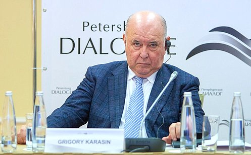 http://council.gov.ru/media/photos/large/muAt3DOdruCbmq2HXAdhpkexAQzU9XRt.jpg