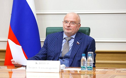 http://council.gov.ru/media/photos/large/npNtwhDM2nIHiOeFPKaDAjAe5iSABB0u.jpg