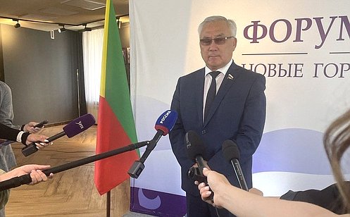 Б. Жамсуев выступил на Забайкальском внешнеэкономическом форуме «Новые горизонты-2024»