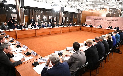Л. Гумерова выступила на заседании Совета при Президенте РФ по науке и образованию