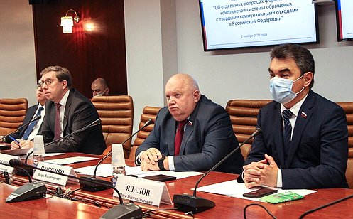 В Совете Федерации обсудили вопросы формирования системы обращения с твердыми коммунальными отходами